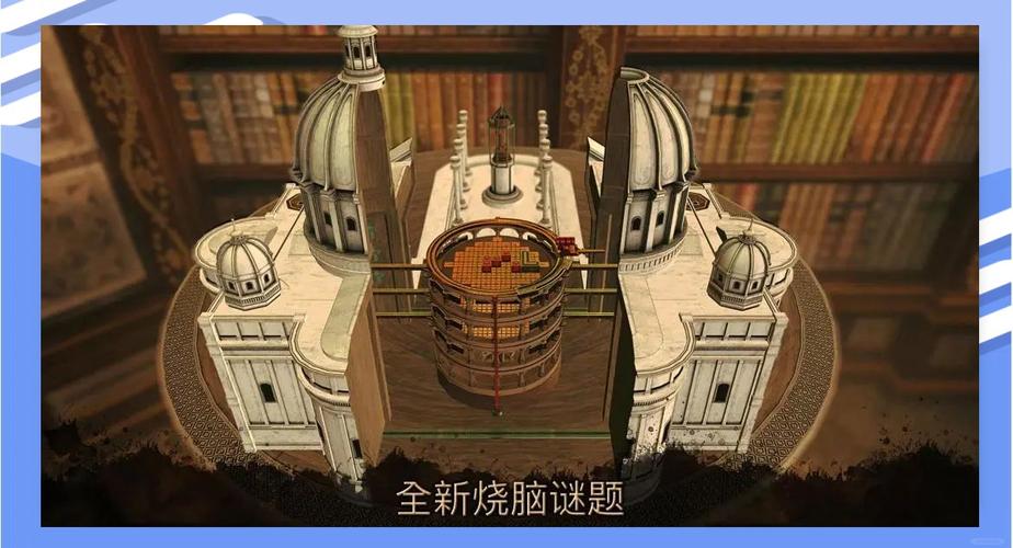 达芬奇密室3-v1.1.1(破解永久免付费版-烧脑解谜推理)