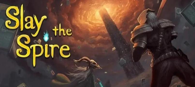 杀戮尖塔v2.3.13完整版Steam移植