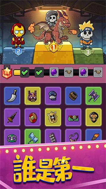 疯狂骨头人_免广1.0.568