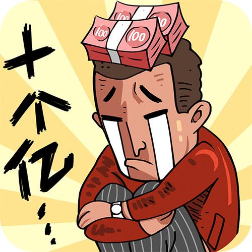 首富特烦恼，使用足够金币升级不减反增