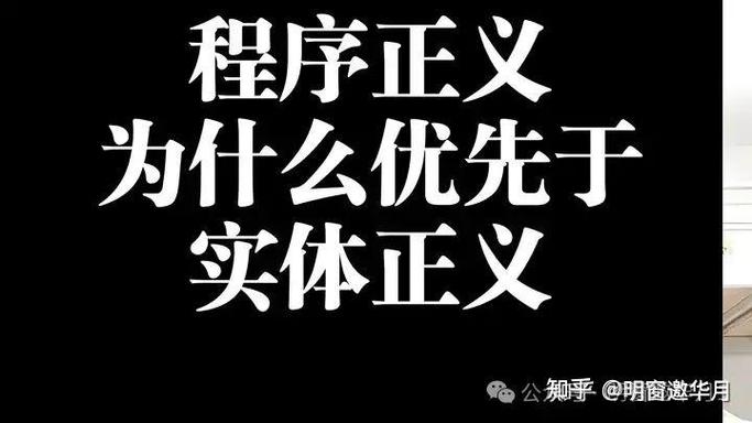 子虚行