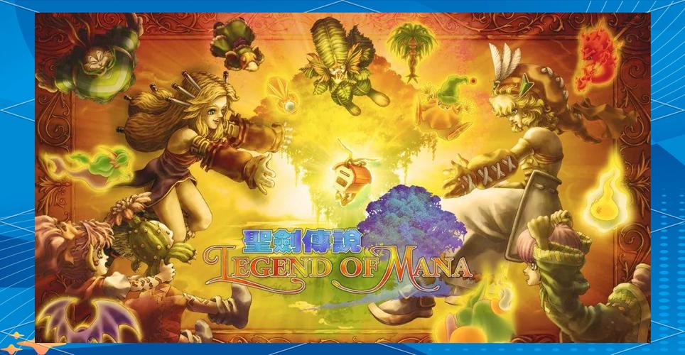 圣剑传说玛娜传奇高清重置版完整版Steam移植
