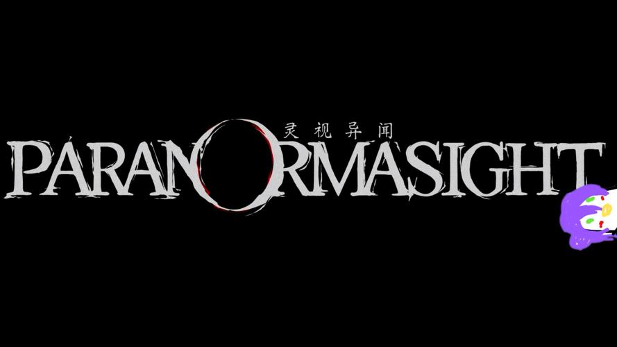 本所七大不思议_88044
