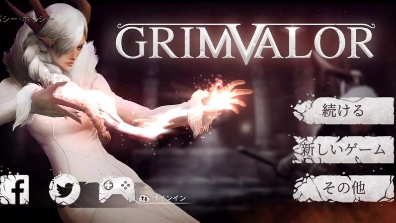 原界之罪Grimvalorv1.2.5完整版