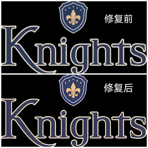 KnightsFight2