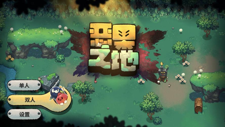 恶果之地v3.1.5mod版