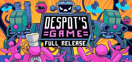 暴君的游戏v1.9.7完整版Steam移植截图