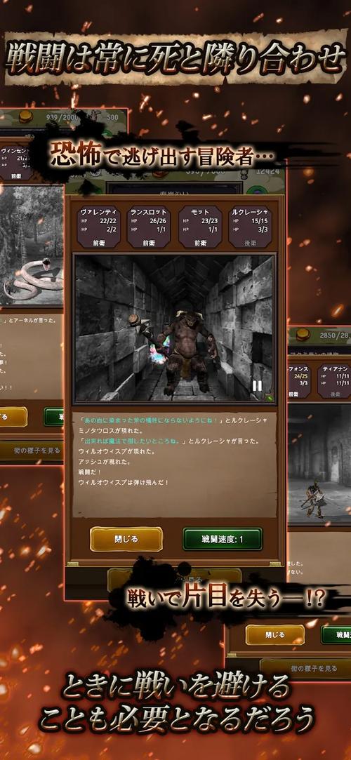 探险经纪人_货币使用不减2.8