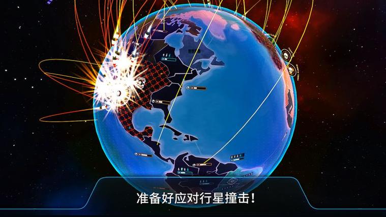first-strike-v4.11.2-mod