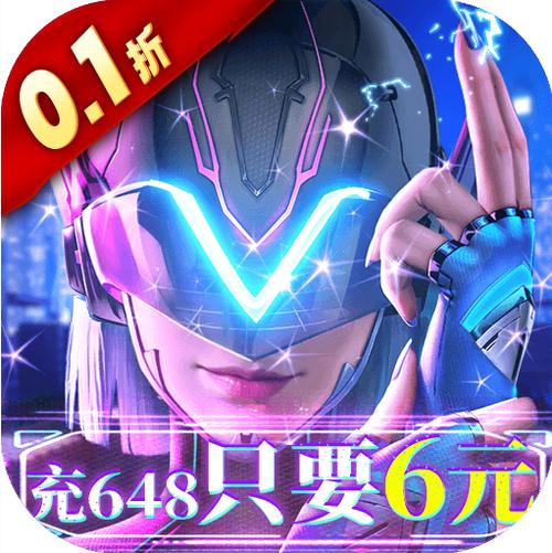 异能都市