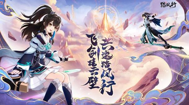 放置修仙大量元宝点不更新