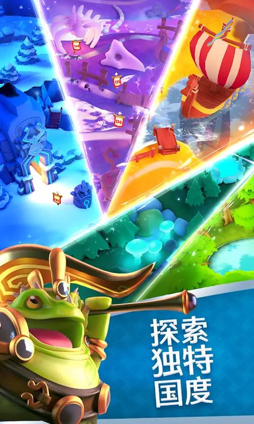 索尔加德传奇_xc内置菜单2.39.1