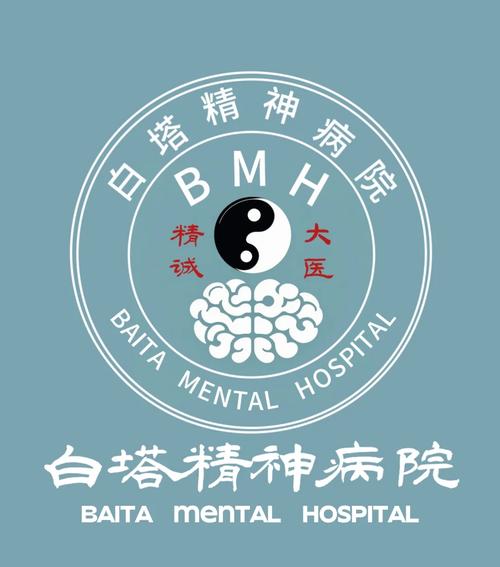精神病院V_1.04