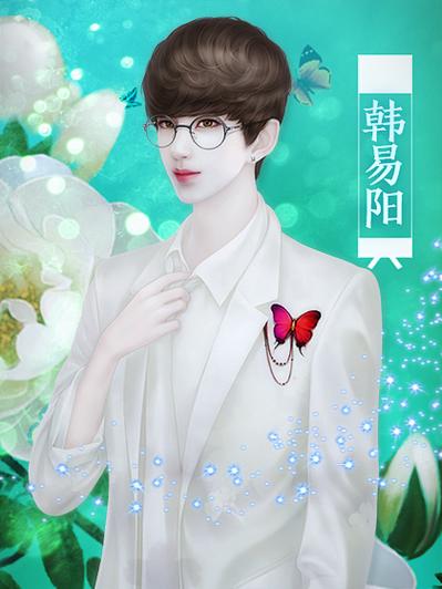 对我而言，温柔的他