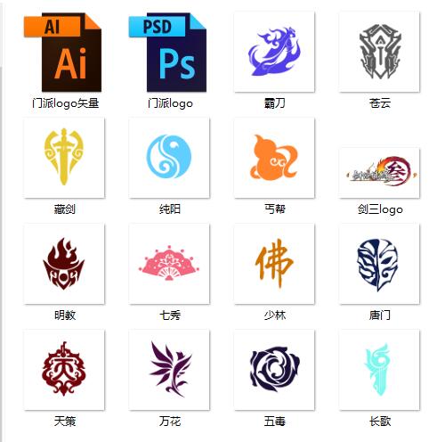 最强门派_1.4.9(1)