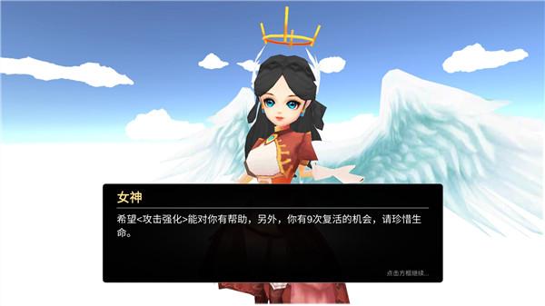 法提的异世界免广告获得奖励1.22