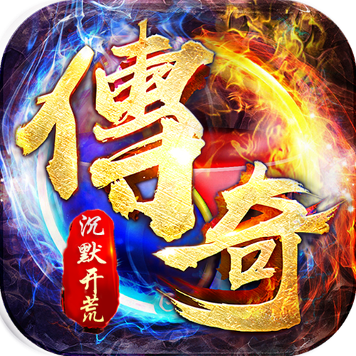 整一套法宝刷怪免广告获取奖励