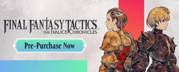 伊苏2编年史v1.0.7完整版+中文版Steam移植