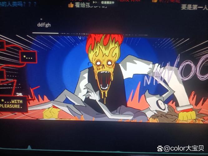 97756怨憎会8