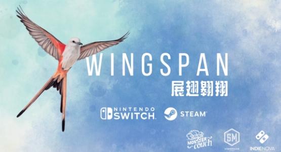 展翅翱翔-v1.1.101(破解永久免付费版-游戏大作鸟类研究策略卡牌)