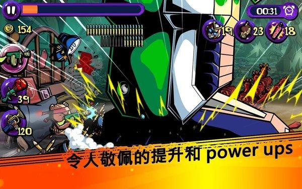 梦境防御_内购1.8.200(1)