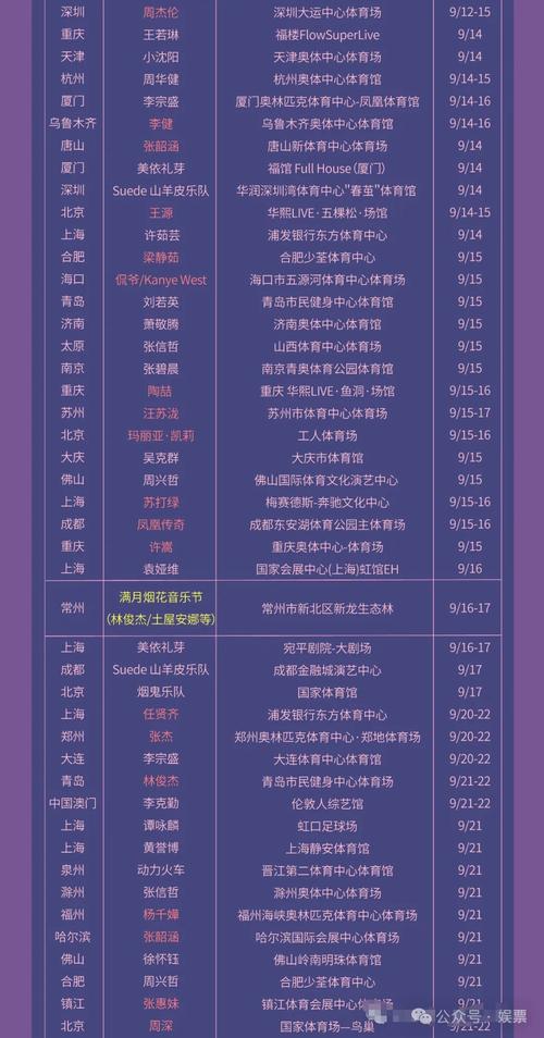 少年侠客（点击购买弹出安装点击X号即可成功）