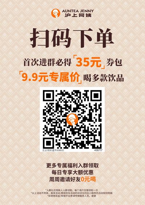 吸油记_内置菜单_免广告注意，菜单在适龄提示里，登录前