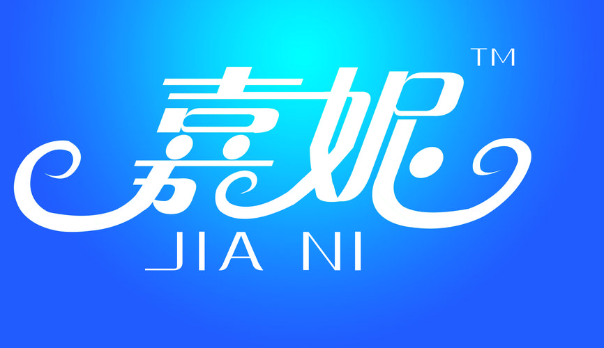 名媛蜜语1少女时代篇