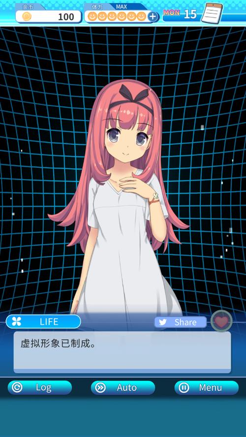 泡沫回忆-v1.0(破解免广告奖励版-文字恋爱冒险游戏)