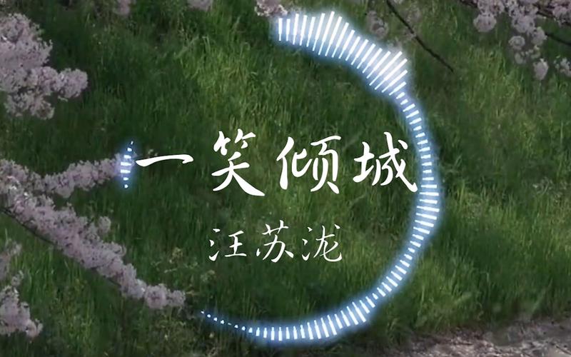 微微一笑很倾城（无限货币）