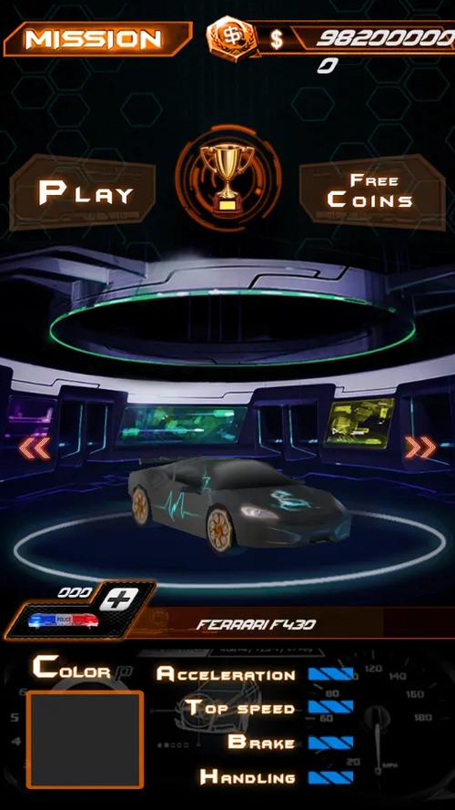 疯狂时速3D1