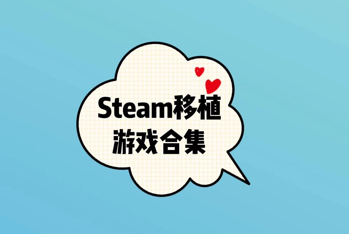 五个约会v1.9完整版Steam移植