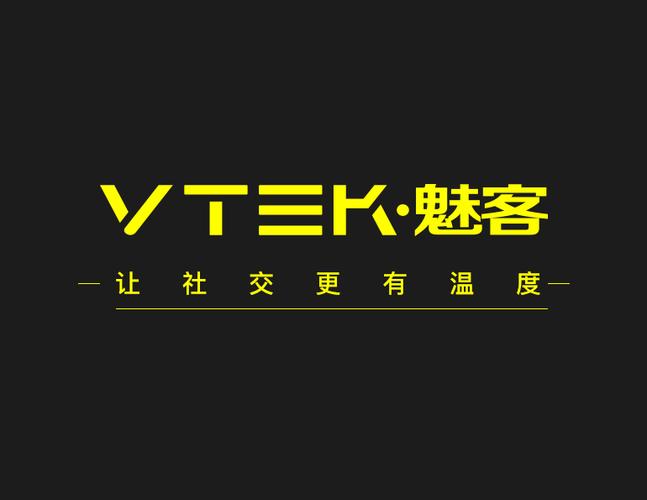 魅骨