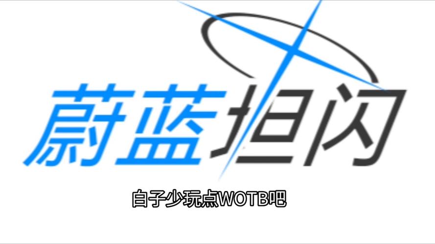 巴黎档案破解版