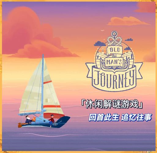 无言破解版（一款解谜追忆类型的休闲游戏）