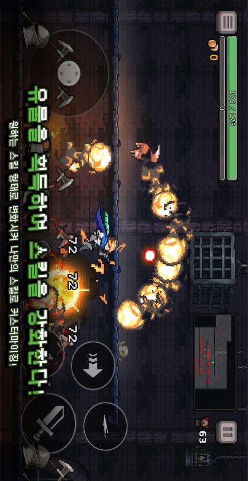 地牢杀手-v0.0.696(破解无限宝石版-地牢冒险值得通关到底)