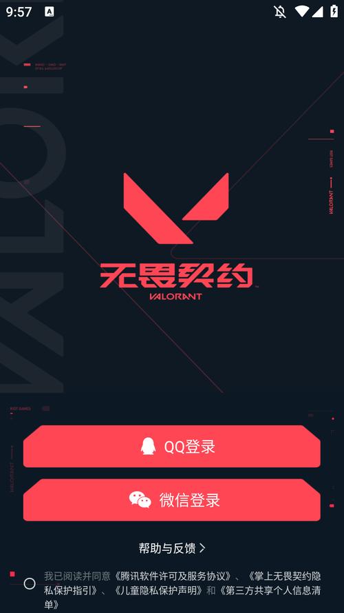 仙泣_v1.0.3