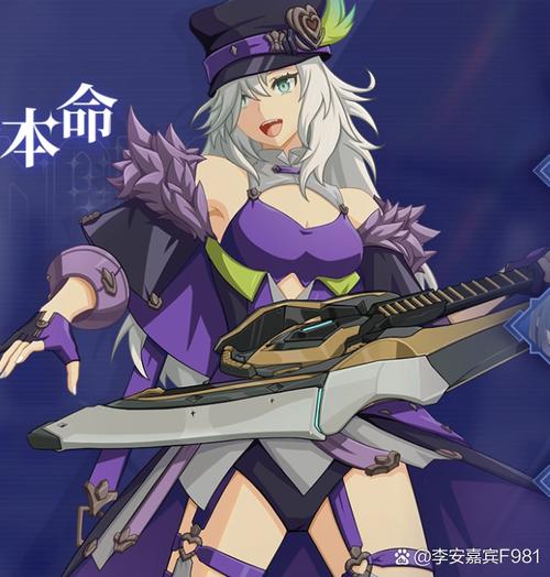 祛魅·格心-v0.7.7(破解无限金币版-二次元冒险RPG回合制战斗)