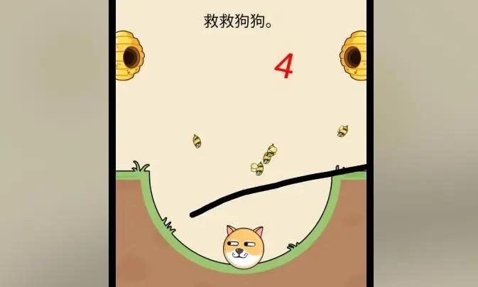 104252拯救狗狗狗子反击版1