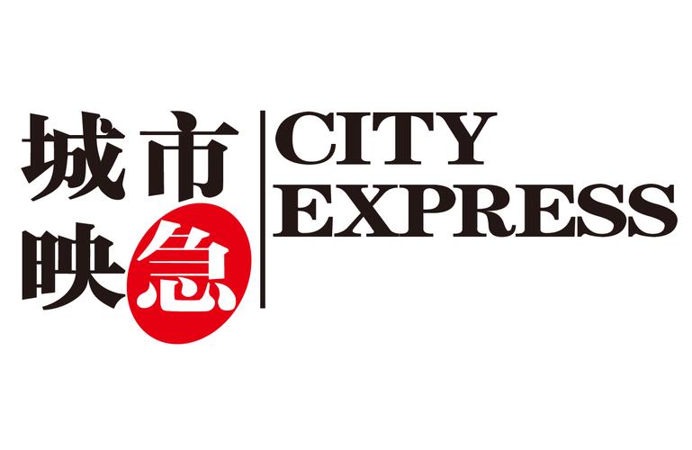 城市防御_免广大量钻石1.45(1)