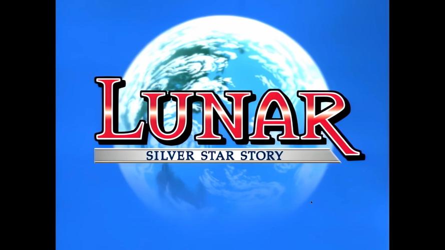 露娜银河之星v1.2.1完整版