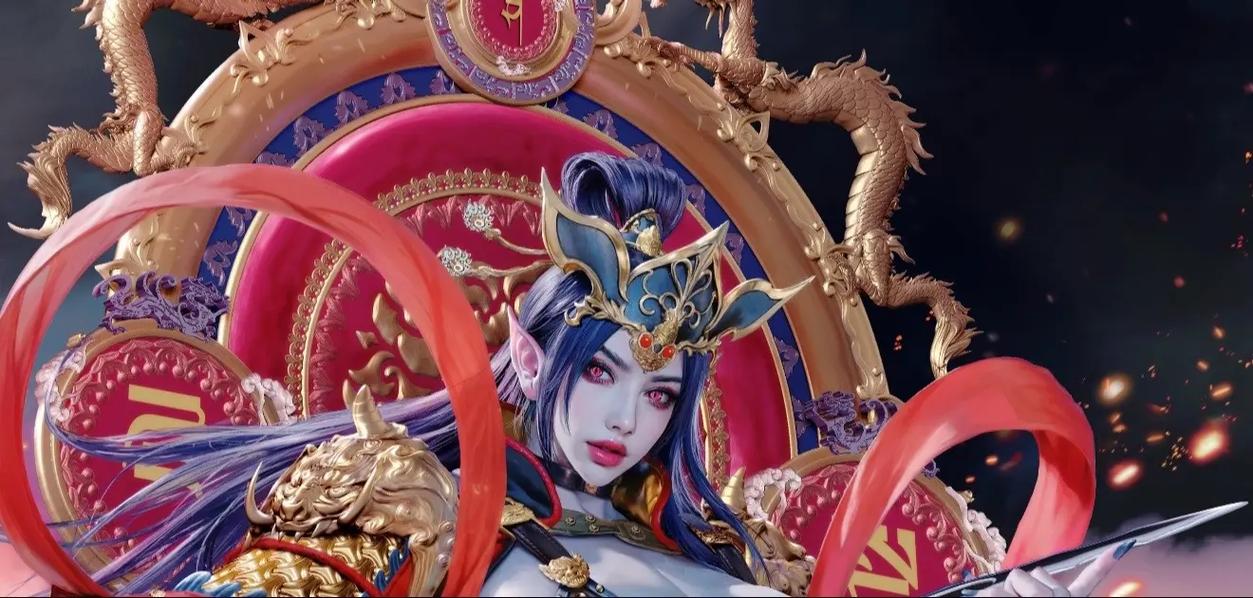 西游姬