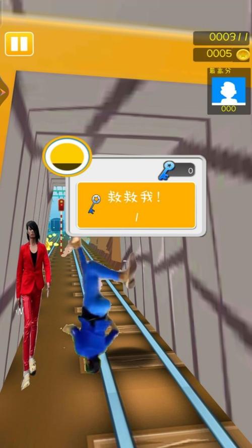 104295妖姬酷跑1