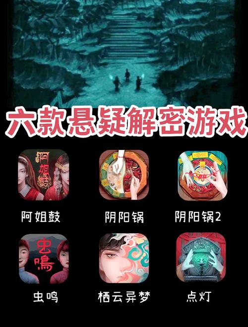 爱与恨2-v1.2.0(破解无限金币关卡版-烧脑闯关解谜)