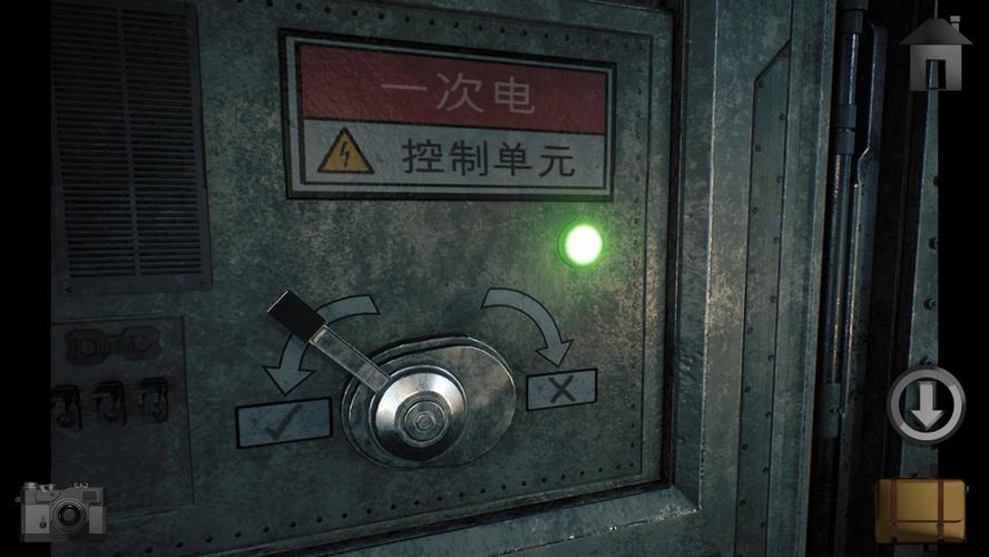子午线157第一章Meridian157Chapter1v1.2.1完整版Steam移植