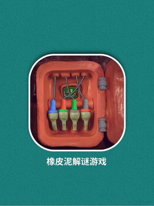 感官点-v2.0.23(破解无限提示版-益智解谜橡皮泥画风)