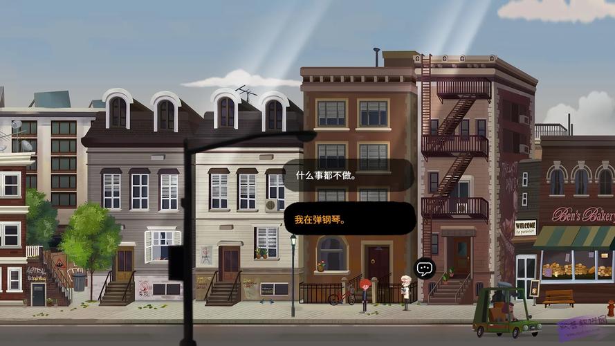 蓝调星期三v0.0.6中文