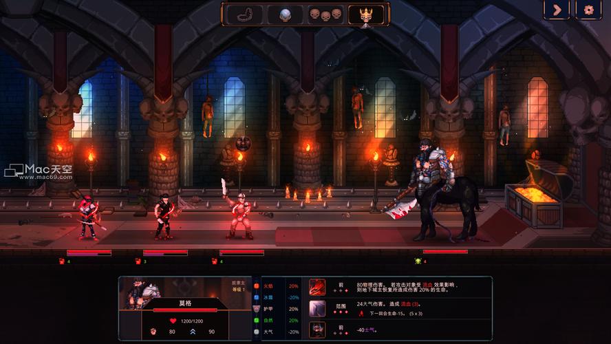 魔王大人击退勇者吧-v1.1.4(破解永久免付费-10月27日-暗黑系策略战术回合制)