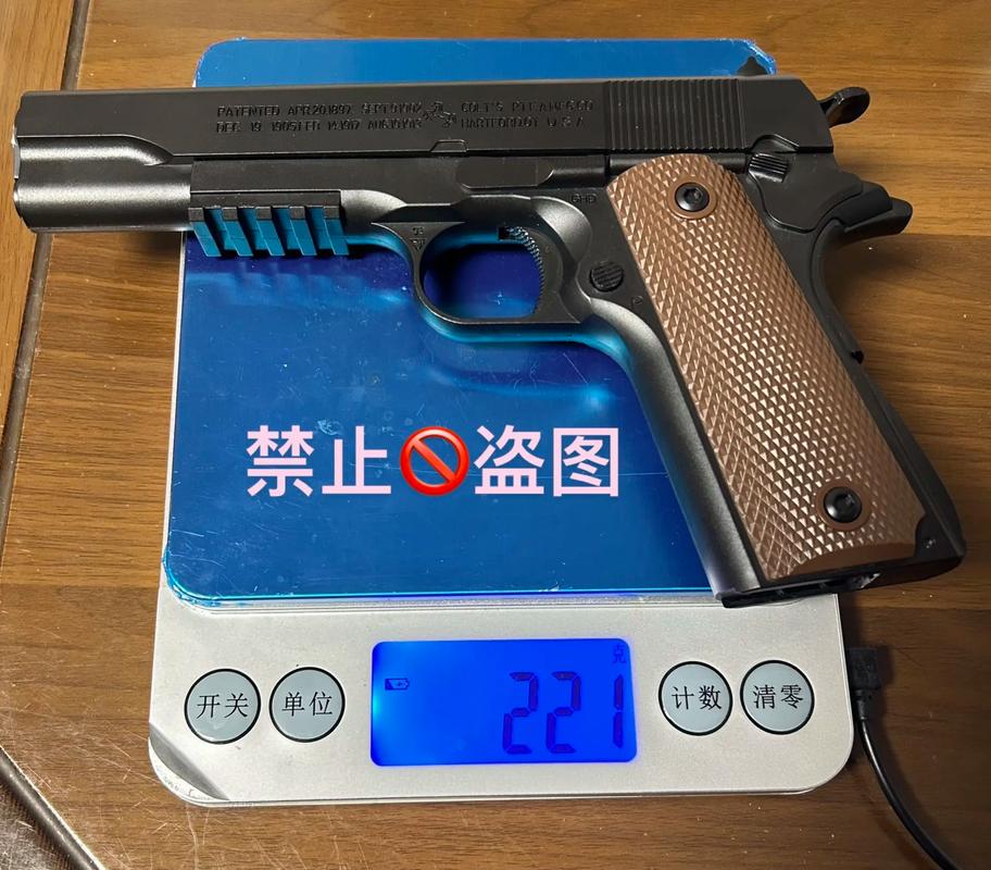 BB弹(1)
