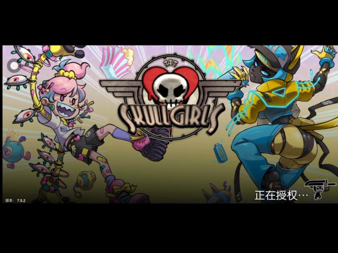 骷髅女孩Skullgirlsv6.2.1完整版Steam移植